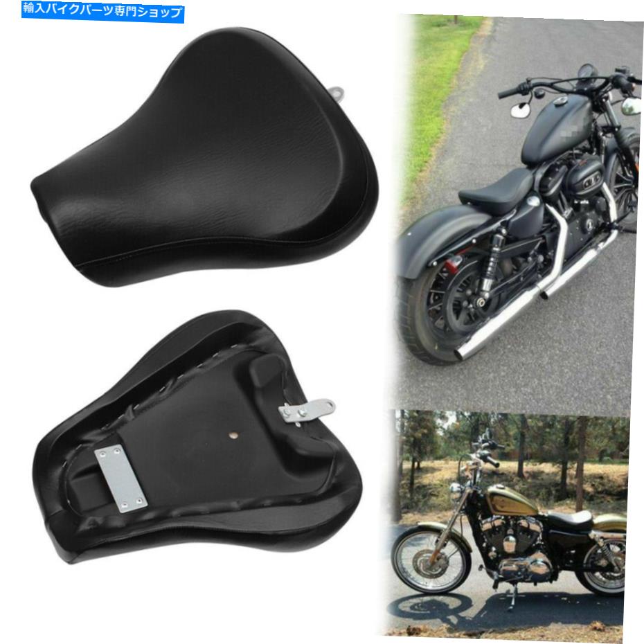 シート ハーレースポーツスター883 1200 72 48 1983-2000オートバイのための運転者ライダーソロの座席 Driver Rider Solo Seat For Harley Sportster 883 1200 72 48 1983-2000 Motorcycle