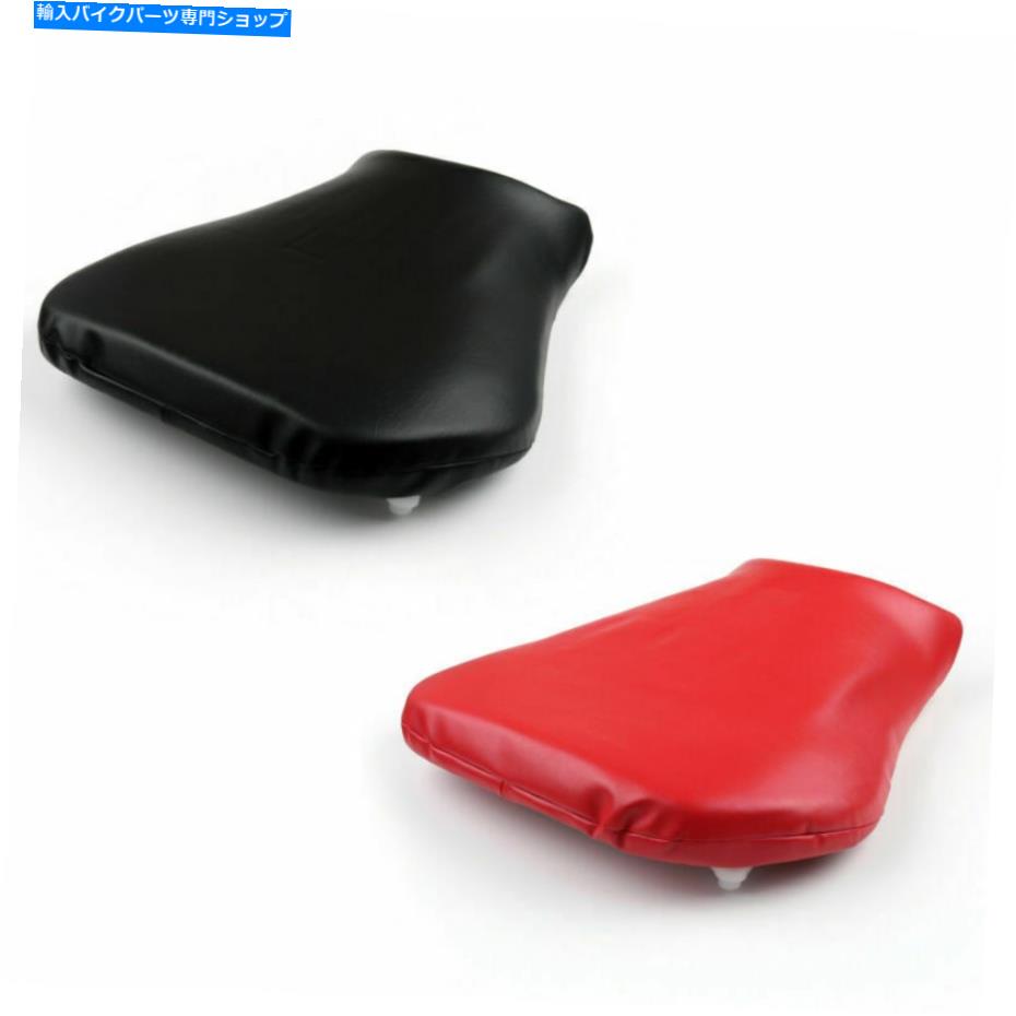 シート ヤマハYZF R1 2002-2003 AT2用フロントライダーシートレザーカバー Front Rider Seat Leather Cover For Yamaha YZF R1 2002-2003 AT2