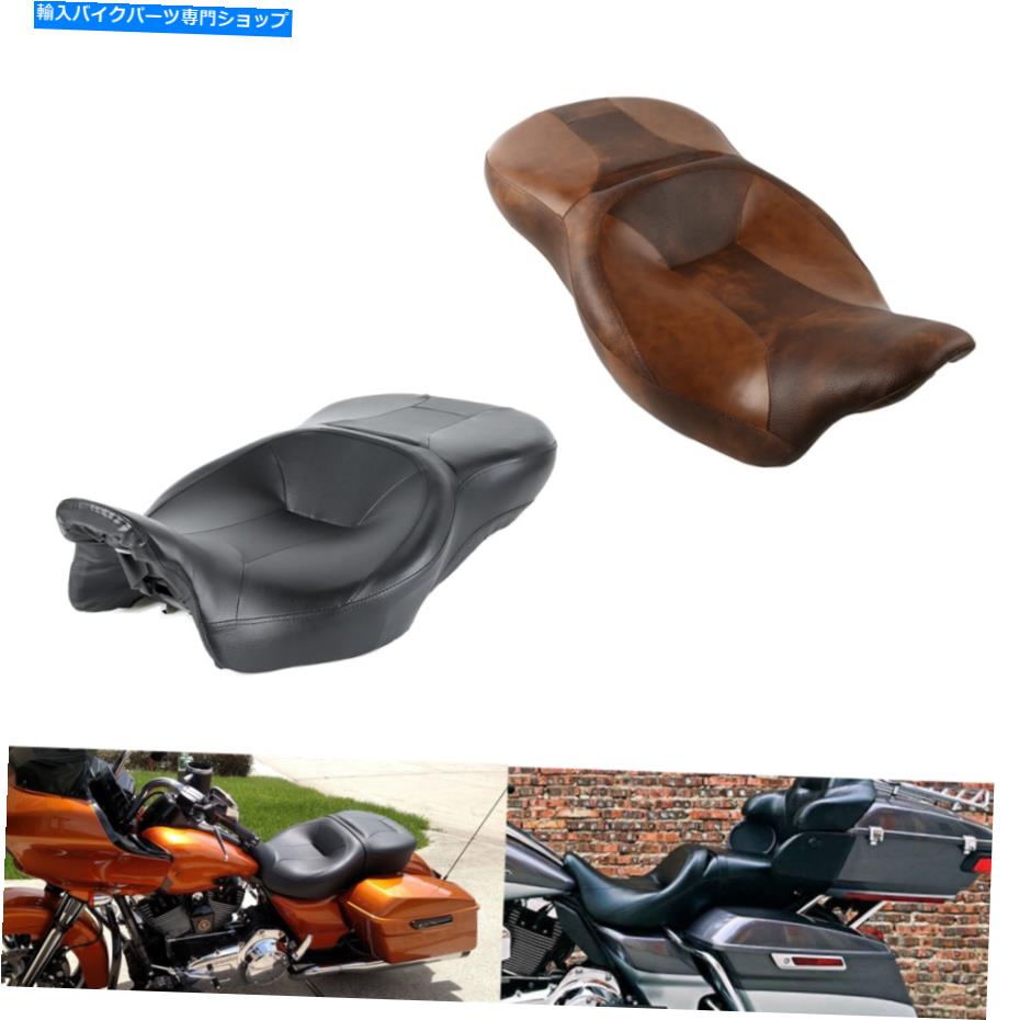 シート ハーレートライグライドロードキング2009-2021 2017のライダー旅客レザーシートフィット Rider Passenger Leather Seat Fit For Harley Tri Glide Road King 2009-2021 2017