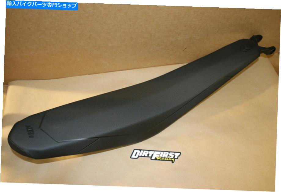 シート KTM OEMシートコンプレッサーFreerideフリーライドEXM ESM 15-20 250R 350電気70007040100 KTM ..