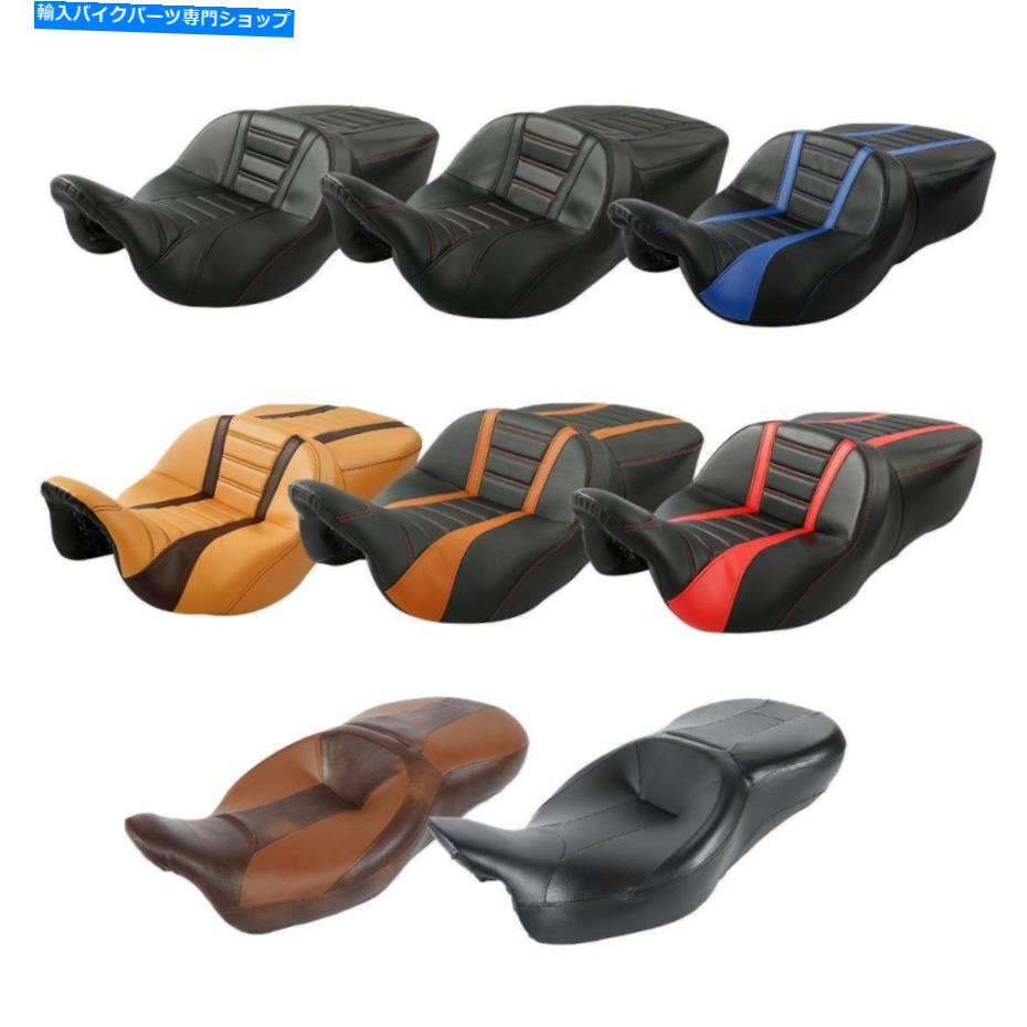 シート 運転席の助手席2ハーレーCVOツーリングElectra Street Glide 2009-2020 Driver Passenger Seat 2 Up For Harley CVO Touring Electra Street Glide 2009-2020
