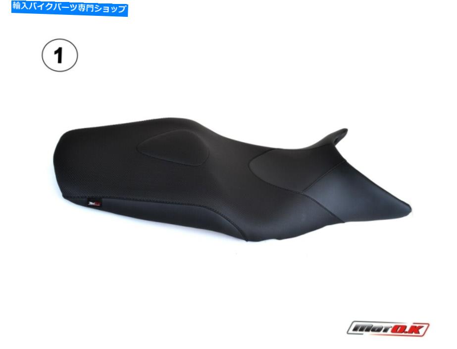 シート スズキGSR 600（06+）用シートカバー Seat Cover for Suzuki GSR 600 (06+)