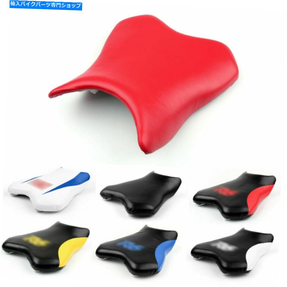 シート ヤマハR6 2006-2007のフロントシートライダードライバーレザーパッドクッション。 AT2 Front Seat Rider Driver Leather Pad Cushion For Yamaha R6 2006-2007 . AT2