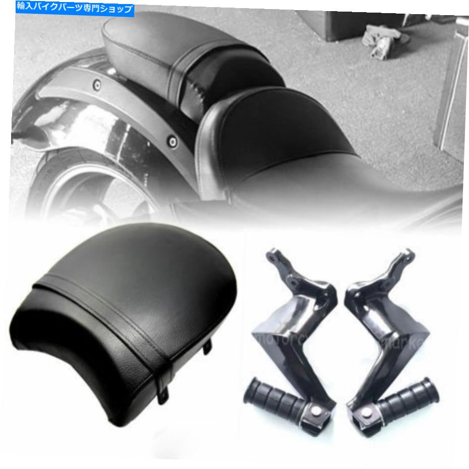 シート 勝利ガンナーボードウォーク裁判官8ボールのためのフットペグ Rear Passenger Seat w/ Footpeg For Victory Gunner Boardwalk Judge Vegas 8 Ball