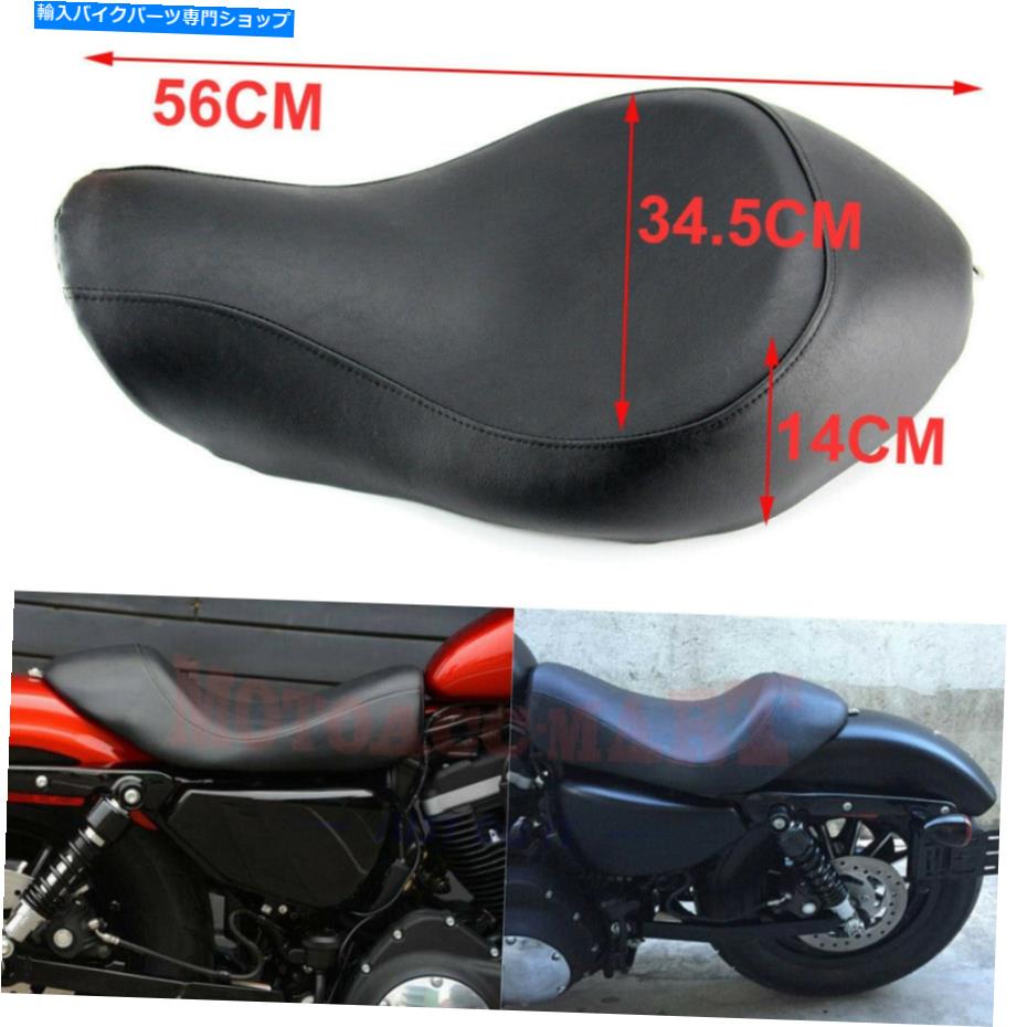 シート ハーレー鉄883 Sportster 1200カスタム2004-20のためのソロの運転席の革ソフト Solo Driver Seat Leather Soft For Harley Iron 883 Sportster 1200 Custom 2004-20