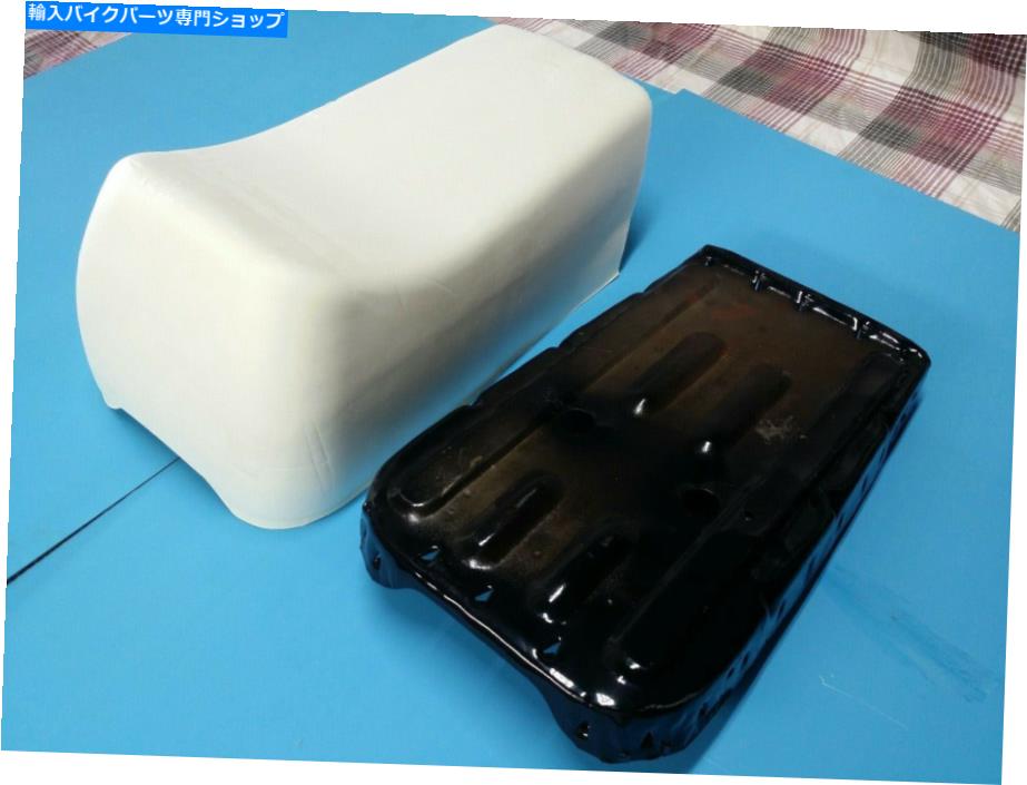 シート 1973年と1974年のためのホンダATC70シートパンとフォーム HONDA ATC70 SEAT PAN AND FOAM FOR 1973 AND 1974 MODEL
