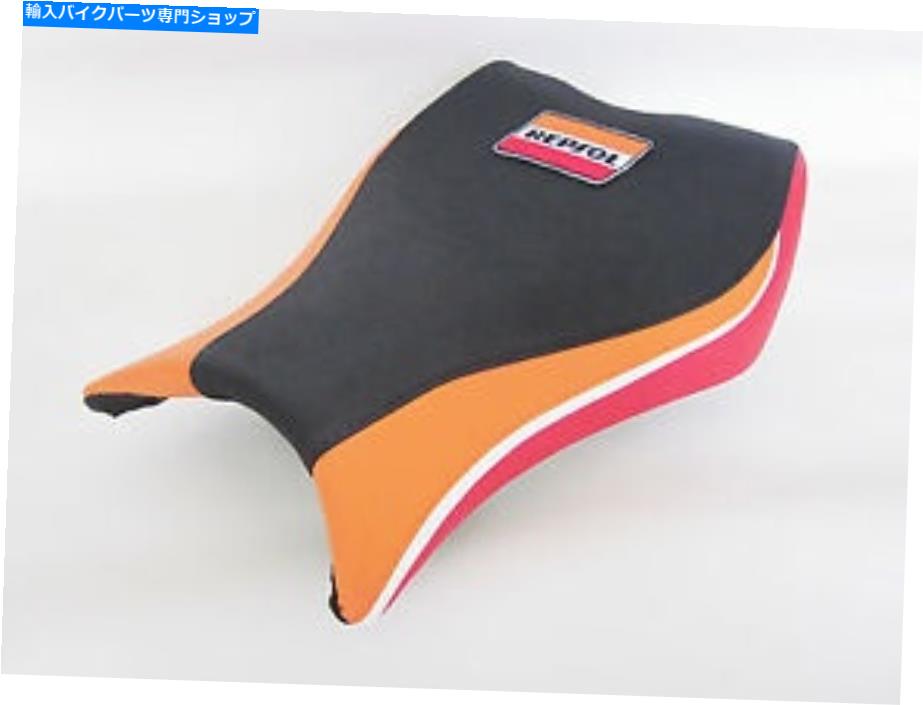 シート RR18ホンダCBR1000RR Fireblade 2008-2016 Repsol MK2ビニールシートカバー - 前面 RR18 Honda CBR1000RR Fireblade 2008-2016 Repsol Mk2 vinyl seat cover- FRONT