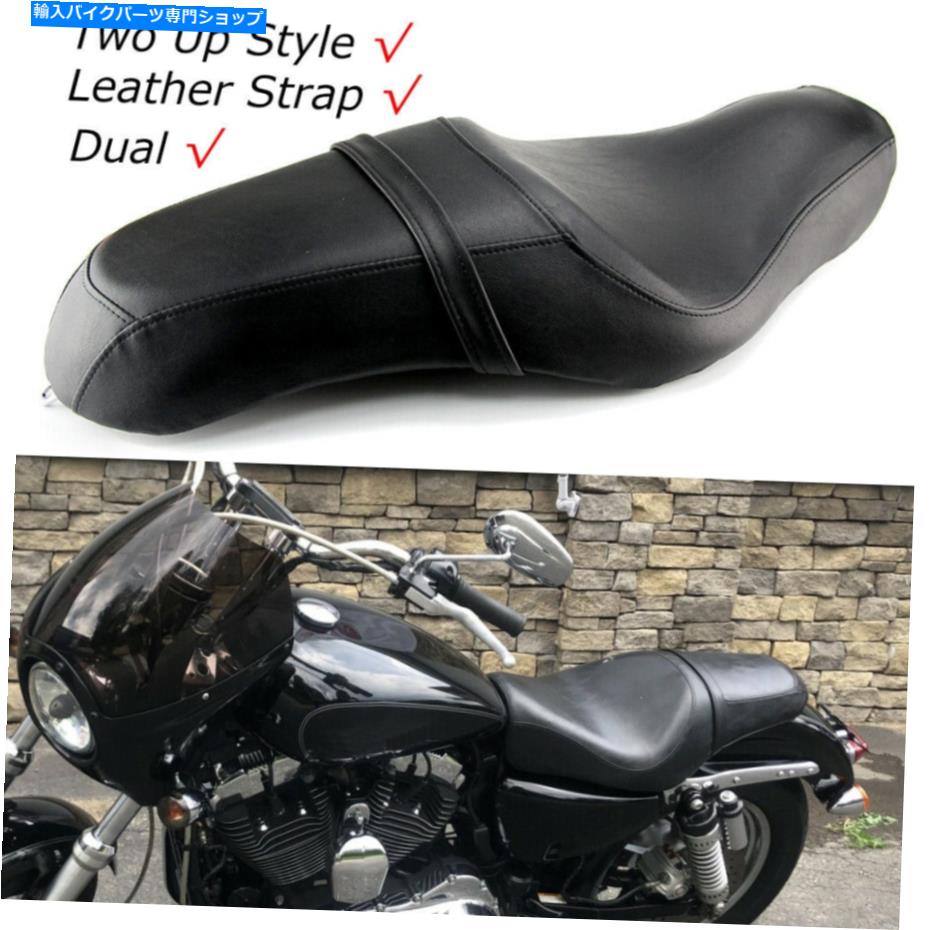 シート 運転手の乗客2席のための座席のための座席のための座席883 1200 48 72 2 Driver Passenger 2 Up Seat for Harley Sportster 883 1200 Forty Eight Seventy Two