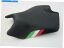  A1117 Aprilia Tuono2011-2020˥ӥˡ륷ȥСåץ졼 -  A1117 Aprilia TUONO (2011-2020) vinyl seat cover upgrade- FRONT