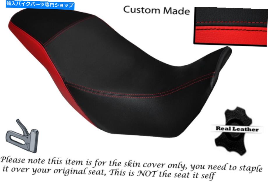 シート ブラック＆ブライトレッドカスタムフィットホンダCB 500 x 13-14デュアルレザーシートカバー BLACK BRIGHT RED CUSTOM FITS HONDA CB 500 X 13-14 DUAL LEATHER SEAT COVER