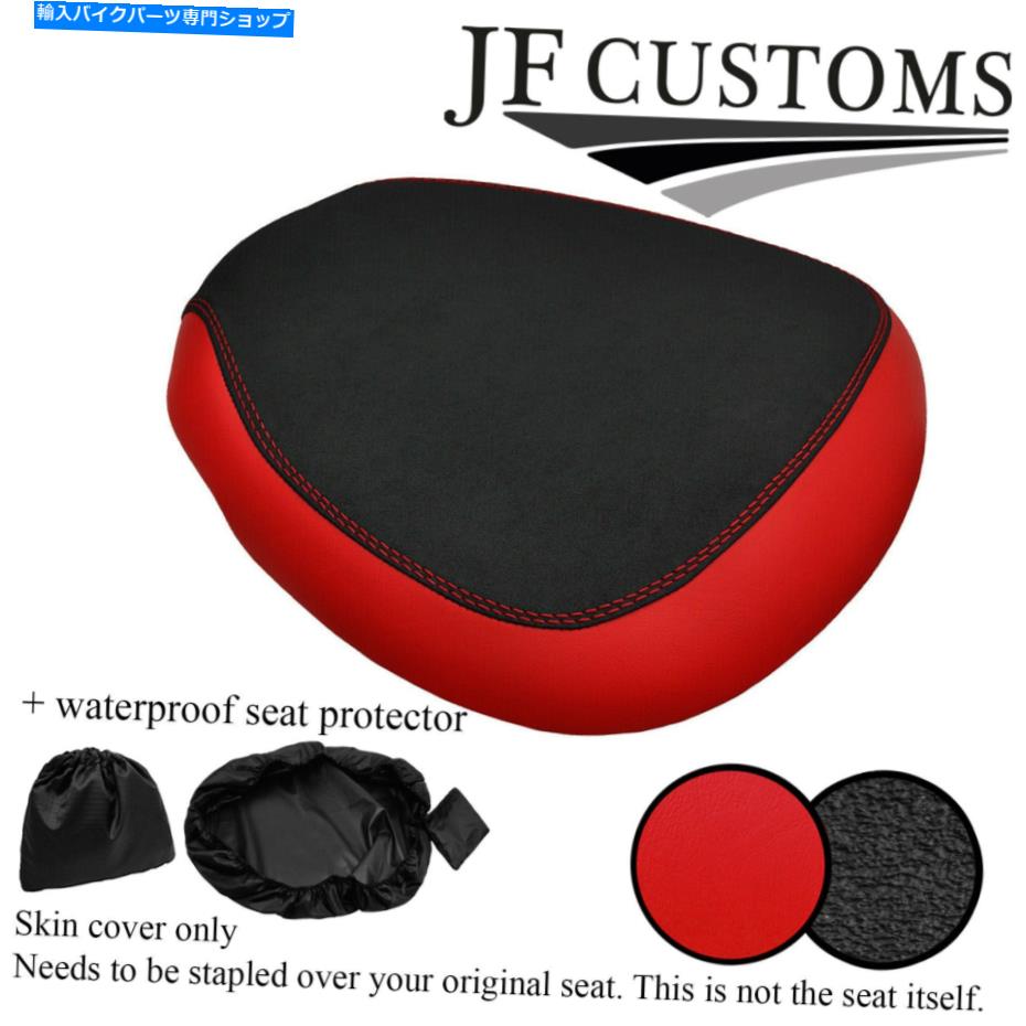 シート Suzuki GSX用DSG3 B RED＆GRIPビニールカスタムカスタムリアシートカバー+ WSP DSG3 B RED & GRIP VINYL CUSTOM FOR SUZUKI GSX 1300 08-18 REAR SEAT COVER+WSP