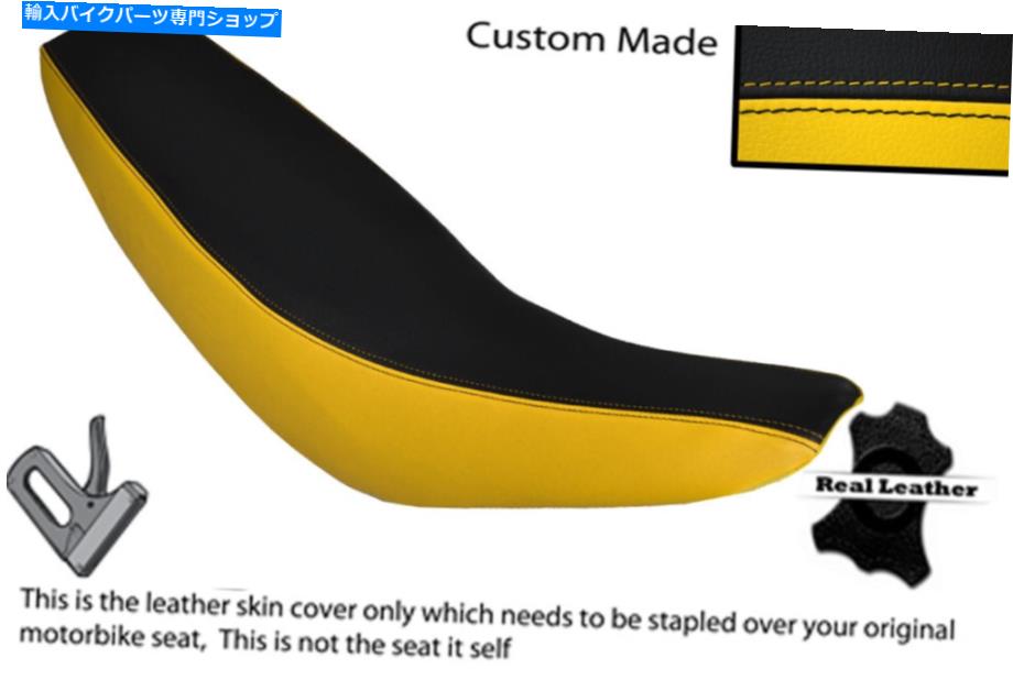 シート イエロー＆ブラックカスタムフィットスズキDR 125 SM 08-12デュアルレザーシートカバー YELLOW & BLACK CUSTOM FITS SUZUKI DR 125 SM 08-12 DUAL LEATHER SEAT COVER