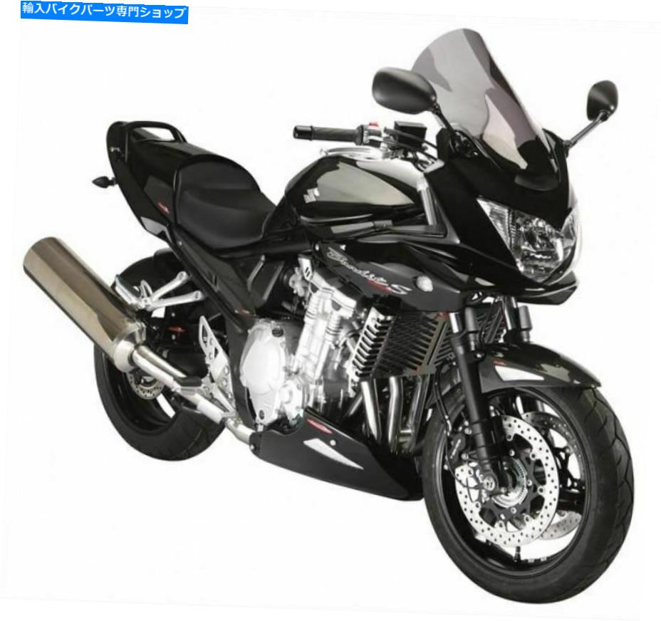 シート スズキGSF1250バンディット07-09＆S 07-2016光沢ブラックシートカウルシートハンプPowerBr Suzuki GSF1250 Bandit 07-09 & S 07-2016 Gloss Black Seat Cowl Seat Hump Powerbr