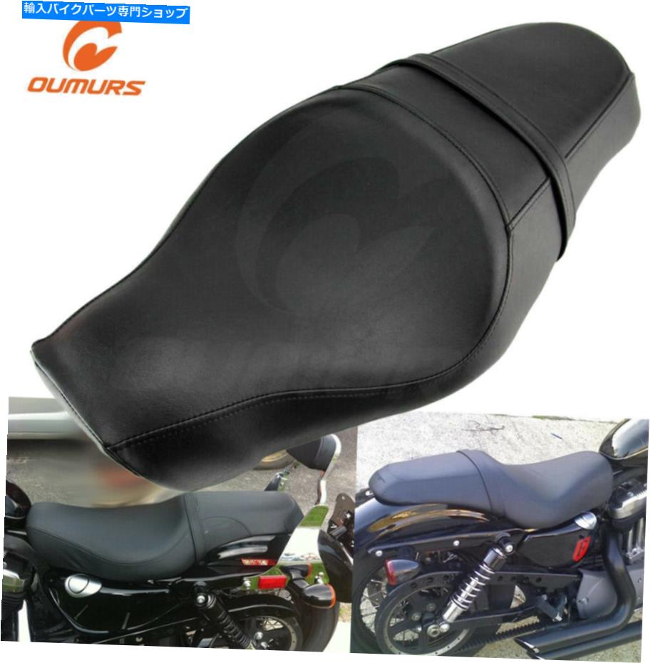 シート ハーリースポーツスター883 1200アイロン883のための2アップドライバライダー旅客サドルシート 2-Up Driver Rider Passenger Saddle Seat For Harley Sportster 883 1200 Iron 883