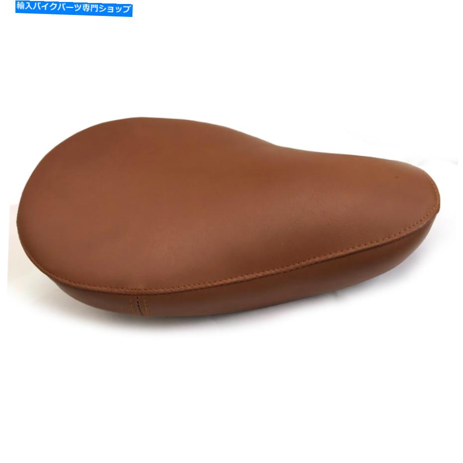 シート 小さなボバーシート - カスタムクラシックオートバイ/カフェレーサー/チョッパーに最適 Small Bobber Seat - Ideal for Custom Classic Motorcycles/ Cafe Racers/ Choppers