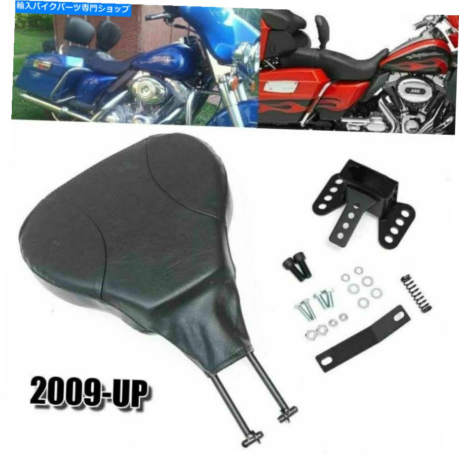 シート オートバイシートドライバーライダーバックレストSissy Bars Black for Harley Touring US Motorcycle Seats Driver Rider Backrest Sissy Bars Black For Harley Touring US