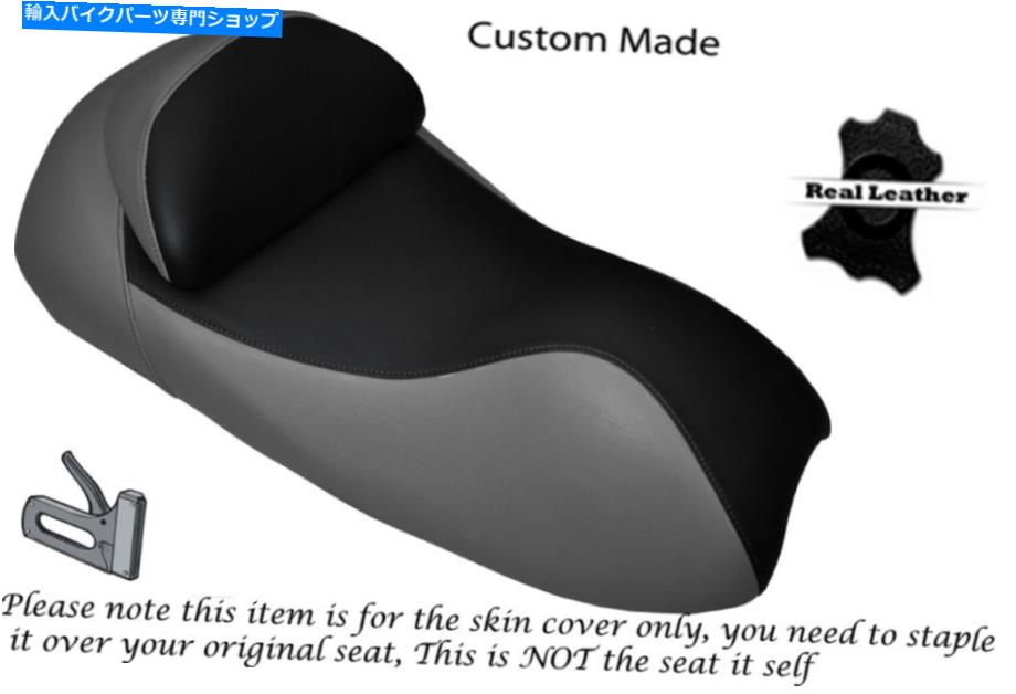 シート ブラック＆グレーカスタムフィットヤマハYP 400マジェスティ04-06フロントシートカバー BLACK & GREY CUSTOM FITS YAMAHA YP 400 MAJESTY 04-06 FRONT SEAT COVER