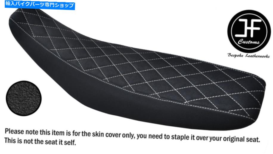 シート ヤマハWR 125 R x 09-17グリップビニールシートカバー用ホワイトダイヤモンドステッチカスタム WHITE DIAMOND STITCHING CUSTOM FOR YAMAHA WR 125 R X 09-17 GRIP VINYL SEAT COVER