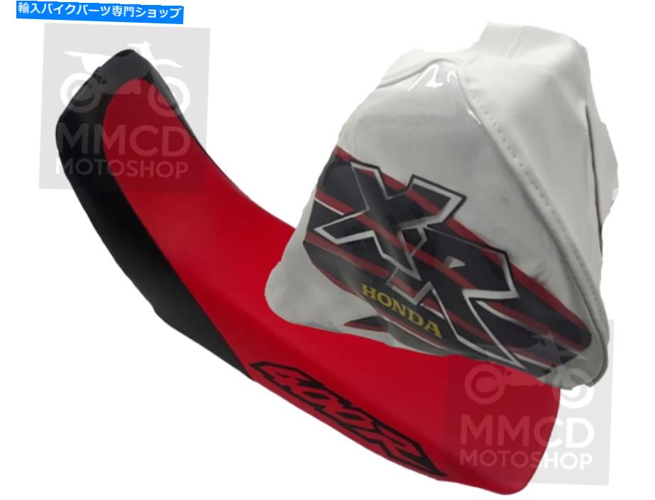 シート タンクカバー＆シートカバーXR400R XR400 XR 400 99プレミアム、速い船積み Tank Cover & seat cover xr400r xr400 xr 400 99 premium, fast shipping