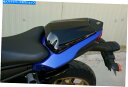 シート ヤマハFZ8 2010-2015後部シートカバーカウルプラスチックABS YAMAHA FZ8 2010-2015 REAR SEAT COVER COWL PLASTIC ABS