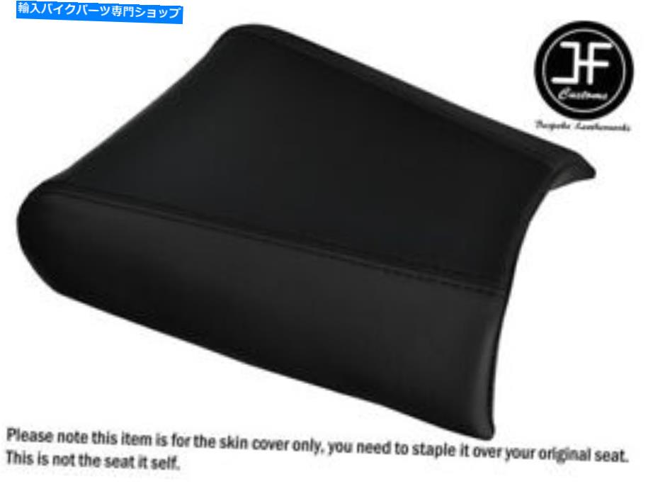 シート 黒ステッチカスタムフィットDUCATI 888フロントレザーシートカバーのみ BLACK STITCH CUSTOM FITS DUCATI 888 FRONT LEATHER SEAT COVER ONLY