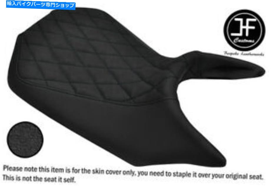 シート デザイン3グリップビニール＆ブラックセントカスタムヤマハMT 125 14-18フロントシートカバー DESIGN 3 GRIP VINYL & BLACK ST CUSTOM FOR YAMAHA MT 125 14-18 FRONT SEAT COVER