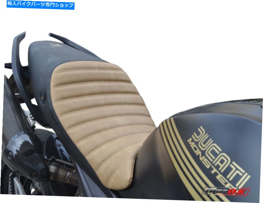 シート DUCATI MONSTER 696 796 1100 MOTOKデザインシートカバーアンチスリップB872 / RA / K1 / 1ベージュ Ducati Monster 696 796 1100 MotoK design Seat Cover Anti-slip B872/RA/K1/1 Beige