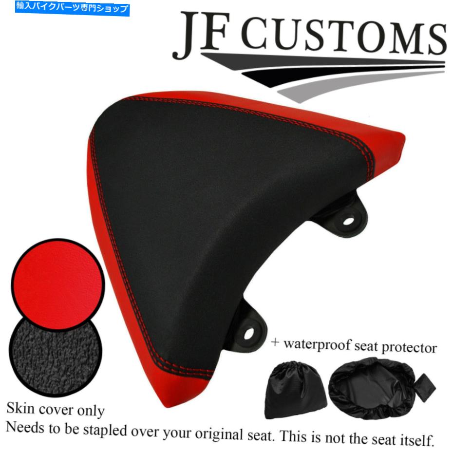 シート Ducati X Diavel 1260 16-19後部シートカバー+ WSP用グリップ＆レッドビニールカスタムカスタム GRIP & RED VINYL CUSTOM FOR DUCATI X DIAVEL 1260 16-19 REAR SEAT COVER+WSP