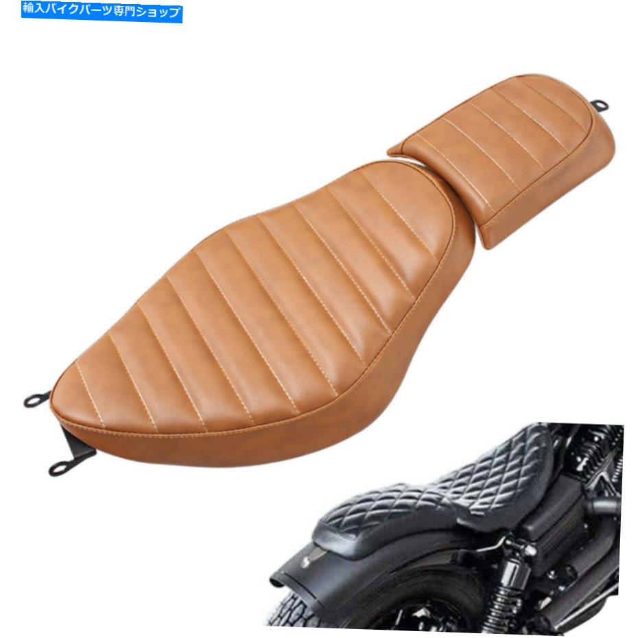 シート Harley Sportster XL 883のための合成レザーブラウンドライバー＆リアの助手席 Synthetic Leather Brown Driver&Rear Passenger Seat For Harley Sportster XL 883