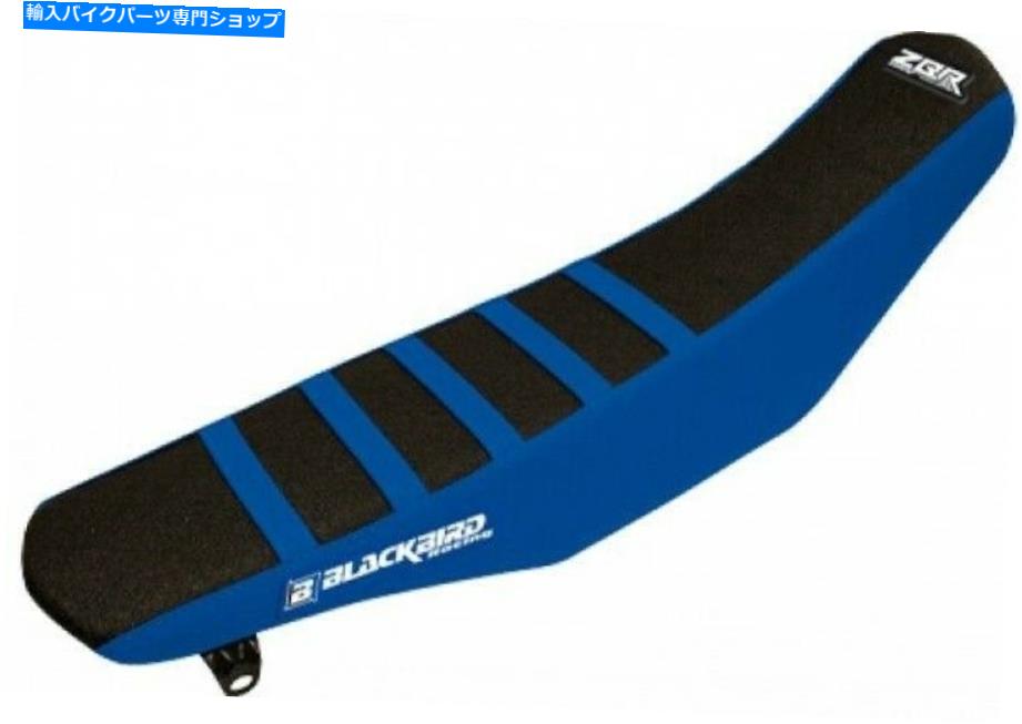 シート ブラック/ブルーシマウマシートカバーフィットヤマハYZF450 2006 2007 2008 2009 Black/Blue Zebra Seat Cover Fits Yamaha YZF450 2006 2007 2008 2009