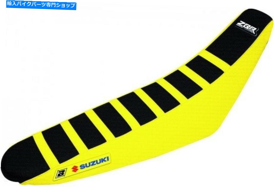 シート ブラックバードグリッパーブラック/イエローシマウマシートカバーフィットスズキRMZ250 2019 2020 BLACKBIRD Gripper Black/Yellow Zebra Seat Cover Fit Suzuki RMZ250 2019 2020