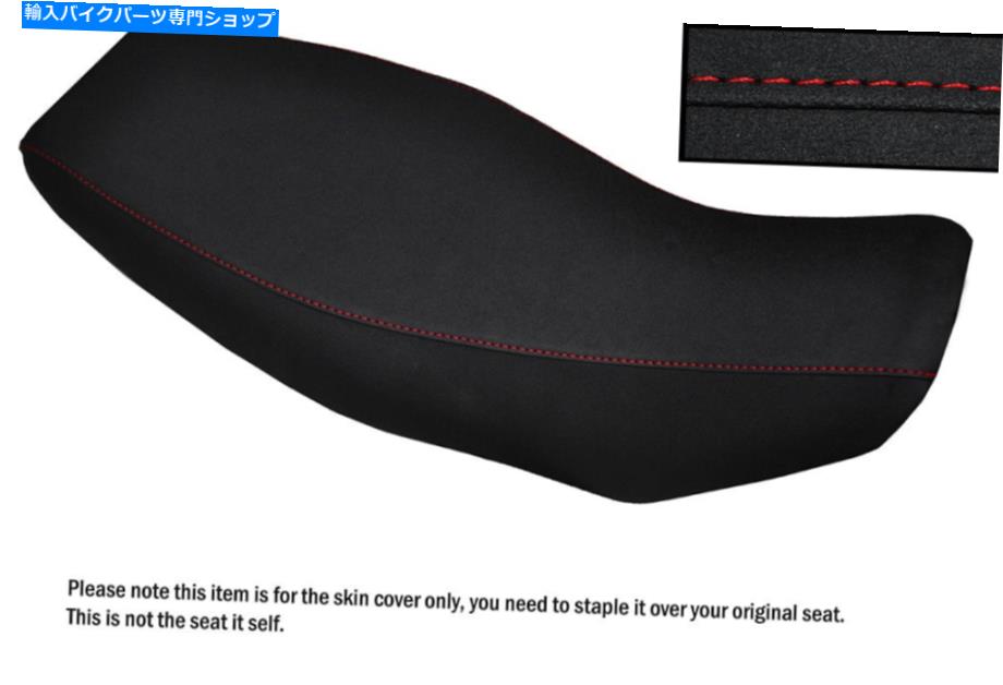 シート グリップビニール赤ステッチカスタムフィットホンダMSX 125グロムデュアルシートカバー GRIP VINYL RED STITCH CUSTOM FITS HONDA MSX 125 GROM DUAL SEAT COVER