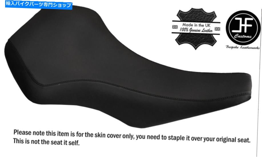 シート ブラックオートモーティブビニールカスタムフィットスズキLTZ 400 03-08シートカバー BLACK AUTOMOTIVE VINYL CUSTOM FITS SUZUKI LTZ 400 03-08 SEAT COVER