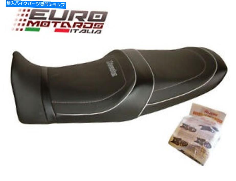 シート ヤマハの迂回XJ 900 1995-2003フランス製の売り手シートカバーRef2797 Yamaha Diversion XJ 900 1995-2003 Top Sellerie Seat Cover Made In France REF2797