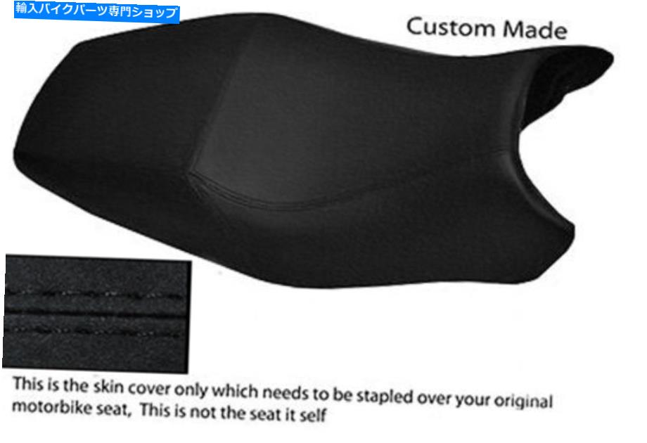 シート 高グリップブラックビニールカスタムフィットDUCATI ST2 ST4デュアルシートカバー HIGH GRIP BLACK VINYL CUSTOM FITS DUCATI ST2 ST4 DUAL SEAT COVER