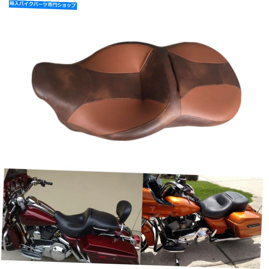 シート ライダー旅客レザーシートフィットハーレーツーリングエレクトラストリートグライド14-21 Rider Passenger Leather Seat Fit For Harley Touring Electra Street Glide 14-21