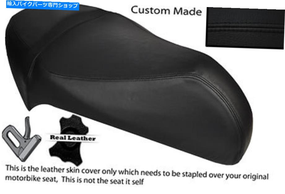  ֥åƥåեåGilera Ice 50ܥ쥶ȥСΤ BLACK STITCH CUSTOM FITS GILERA ICE 50 REAL LEATHER SEAT COVER ONLY