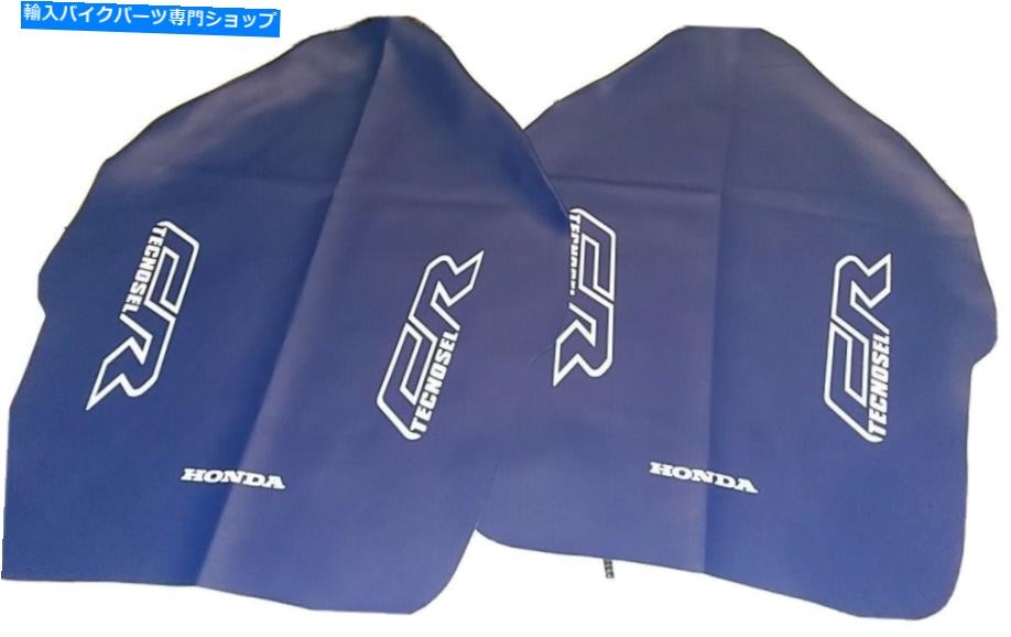  86 CR125-500ꥸʥ륹ƥΥ륷ȥС85-86 CR125-500 86 Cr125-500 Original Sky Tecnosel Seat Covers fits 85-86 cr125-500