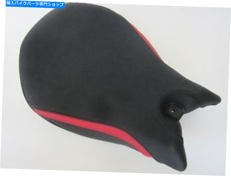 シート DPB03 DUCATI PAINIGALE 899,1199,1299＆959黄色のシートカバー - 正面 DPb03 Ducati Panigale 899,1199,1299 &959 Vinyl seat cover with Red FLASH- FRONT