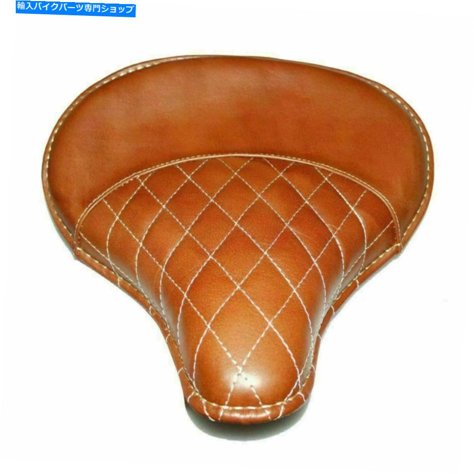 シート ロイヤルエンフィールド（Electral）のレザーフロントソロ茶色のサドルシートダイヤモンドステッチ Leather Front Solo Brown Saddle Seat Diamond Stitch for Royal Enfield (Electra)