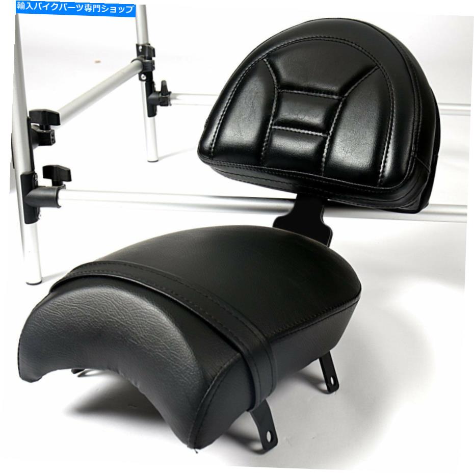 シート 勝利裁判官ハイボールガンナーキングピンのための後部助手席座席＆背もたれ Rear Passenger Seat&Backrest For Victory Judge Vegas Highball Gunner Kingpin