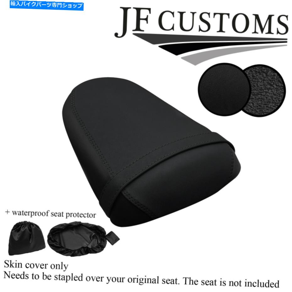 シート グリップビニールカスタムフィットスズキGSX 250 R 17-21リアシートカバー+ WSP GRIP VINYL CUSTOM FITS SUZUKI GSX 250 R 17-21 REAR SEAT COVER + WSP