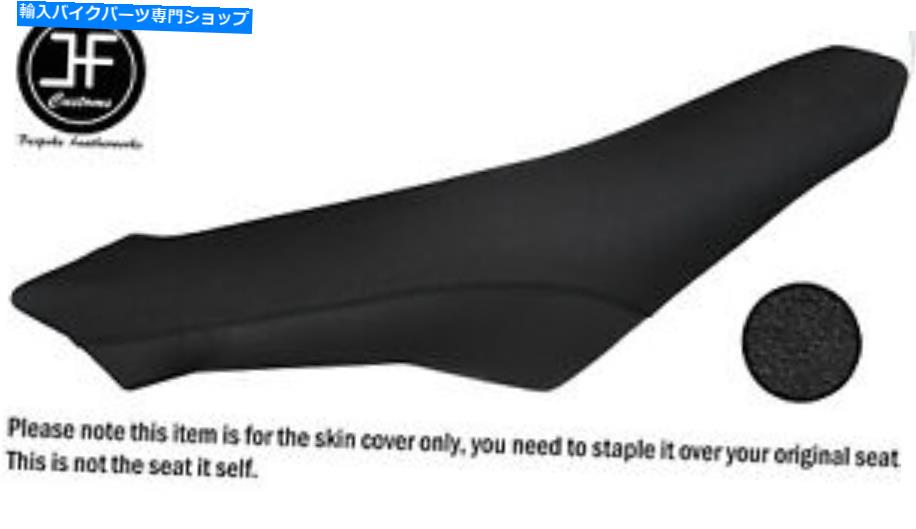 シート aprilia sxv rxv 550 450標準的なシートカバーのためのDSG2グリップビニールの習慣 DSG2 GRIP VINYL CUSTOM FOR APRILIA SXV RXV 550 450 STANDARD SEAT COVER