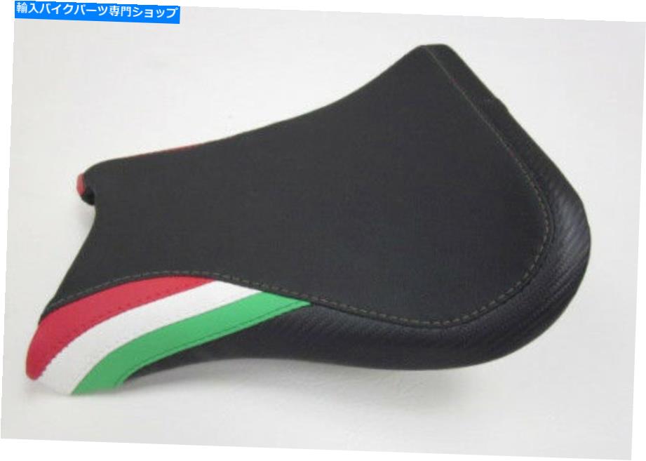 シート D11 DUCATI 748/916/996/99/99バイポ尻ビニールシートカバー - Front. D11 Ducati 748/916/996/998 Biposto vinyl seat cover -FRONT