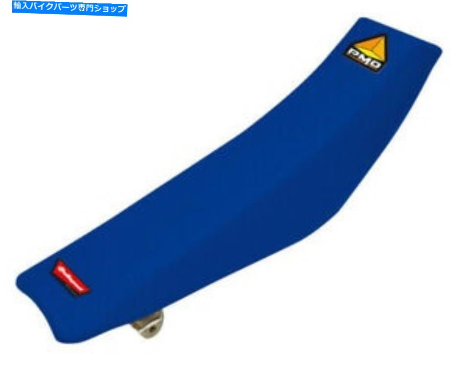シート Polisport完全シートベースブルー8153200003ヤマハ Polisport Complete Seat Base Blue 8153200003 Yamaha