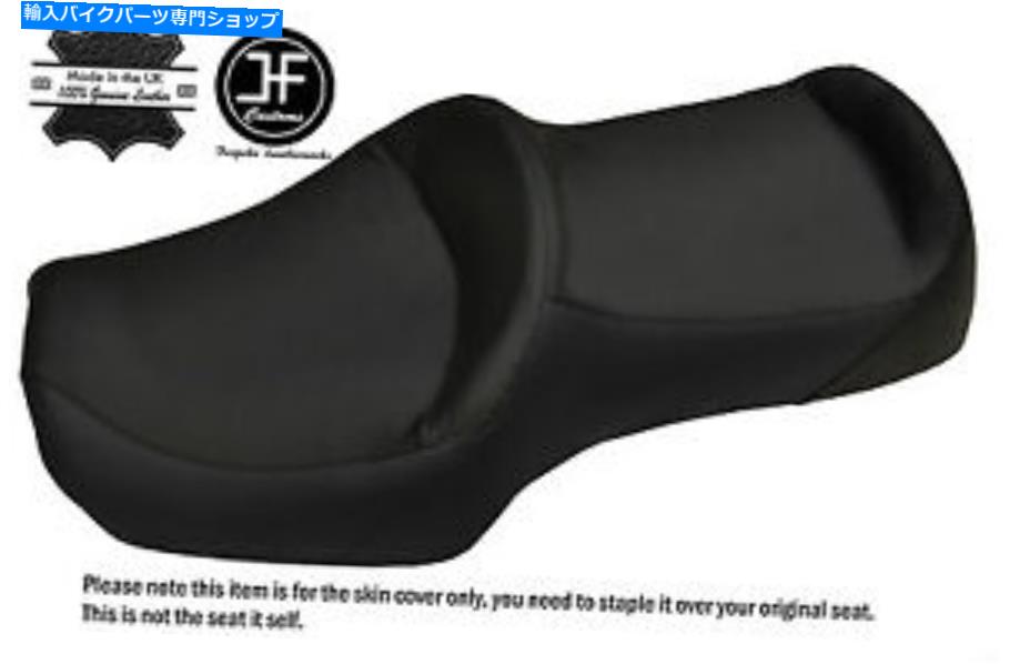 シート ブラックステッチカスタムフィットホンダゴールドウィングGL 1200デュアルレザーシートカバー BLACK STITCH CUSTOM FITS HONDA GOLDWING GL 1200 DUAL LEATHER SEAT COVER