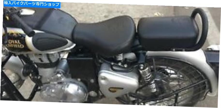 シート ロイヤルエンフィールド/クラシック350/500 /ブラックシートカバー/ブラックタンクカバー/バックレスト（リング） Royal Enfield/Classic 350/500/Black Seat Cover/Black Tank Cover/BACK REST (RING)