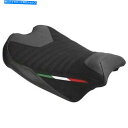 シート ルイモトシートカバーコルサドゥカティパニグレヴォ4ライダーBLK / BLK /イタリア国旗1452101 LUIMOTO SEAT COVER CORSA DUCATI PANIGALE V4 RIDER BLK/BLK/ITALIAN FLAG 1452101