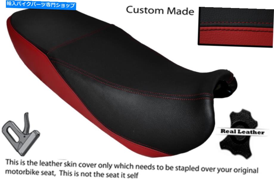  åɡ֥åեågtr 1000 86-94ǥ奢륷ȥС DARK RED &BLACK CUSTOM FITS KAWASAKI GTR 1000 86-94 DUAL SEAT COVER