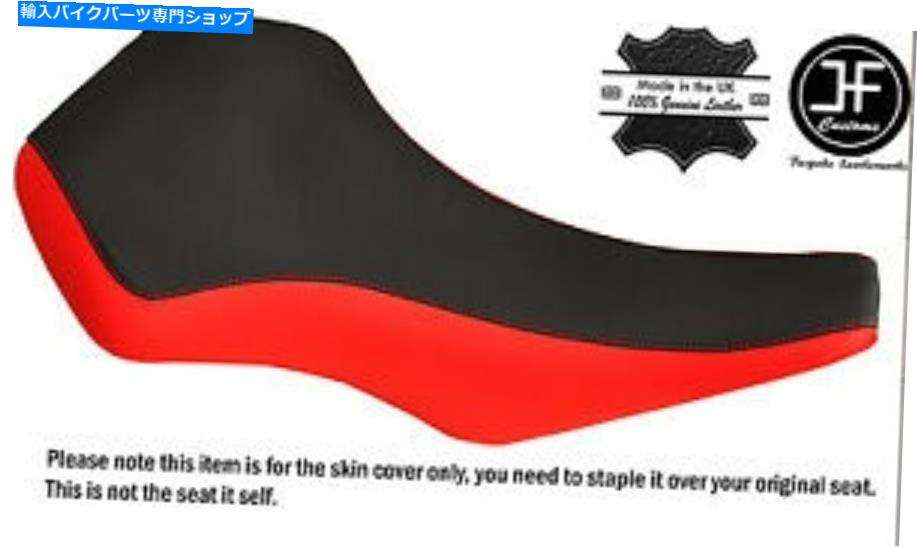 シート ブラック＆レッド自動車ビニールカスタムフィットスズキLTZ 400 03-08シートカバー BLACK & RED AUTOMOTIVE VINYL CUSTOM FITS SUZUKI LTZ 400 03-08 SEAT COVER